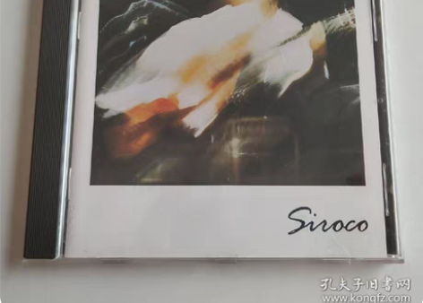 水星唱片公司 古典音乐CD 吉他帕科·德·...