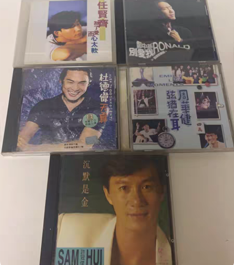 华语经典CD-男歌手 1任贤齐 2郑中基(...