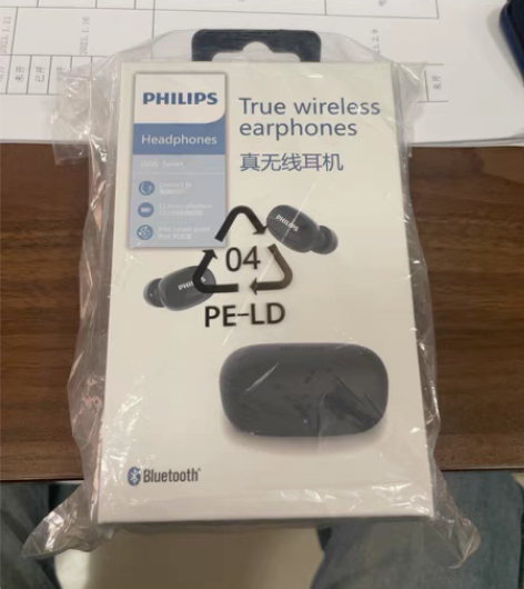 包邮99.99999新飞利浦蓝牙耳机型号：...