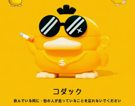 转卖airpodspro2保护套airpo...