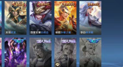 王者荣耀Q区V7账号（纯大学生自用账号） ...