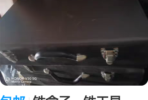 包邮铁盒子，铁工具，箱，工具箱可改装，50...