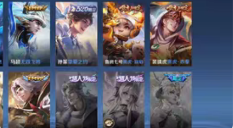 安卓QQ区账号，金标加质量传说皮肤，带价来...