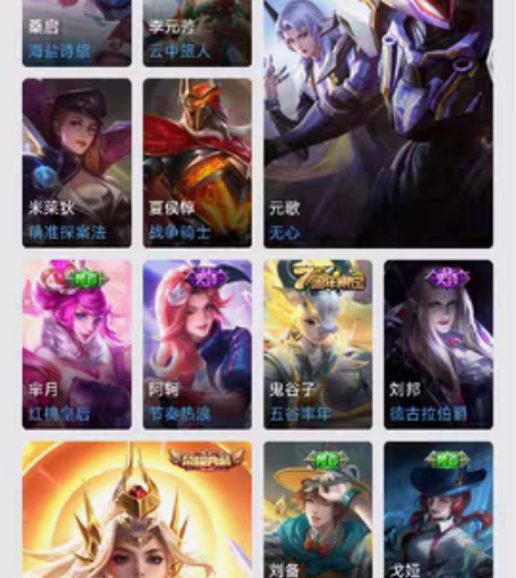 包邮王者QQ账号,皮肤号,诚心卖不墨迹,需...