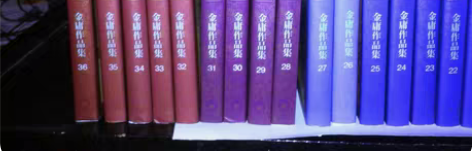 包邮个人转让三联版金庸全集 几乎全新(只打开箱子检查了一下)...