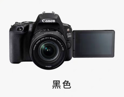 转卖Canon/佳能 EOS 200D套机...