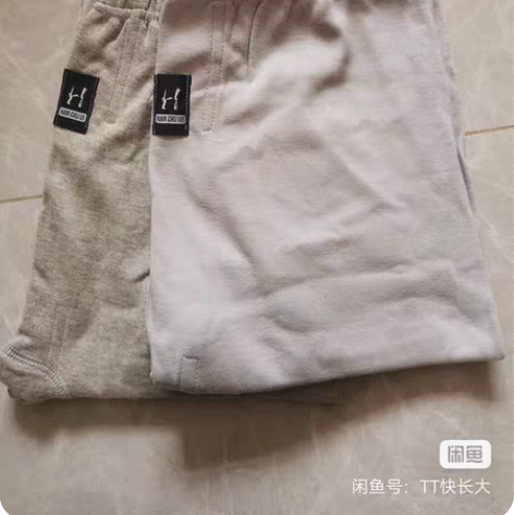 包邮劲爆价!中厚纯棉秋裤男春秋薄款100%...