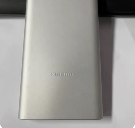 小米充电宝10000w 22.5w 移动电...