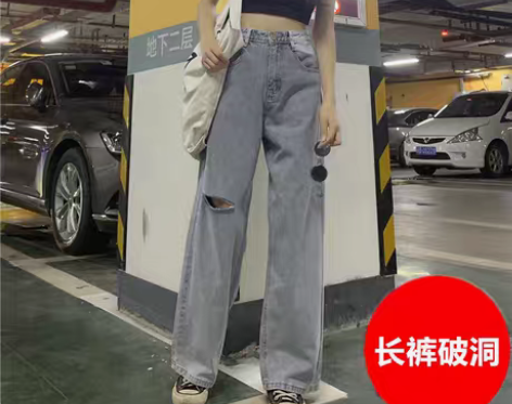 转卖牛仔阔腿裤女高腰cec直筒裤子夏天坠垂...