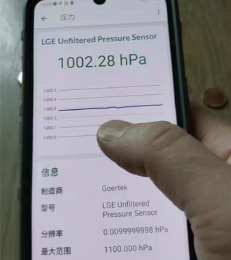 包邮LG V60, T版。运内存8+128...