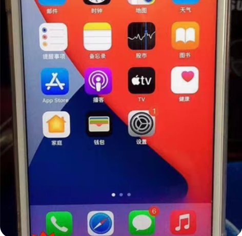 包邮苹果7pWiFi机,无指纹,功能正常,...