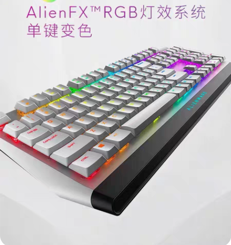 包邮外星人(Alienware)游戏机械键...