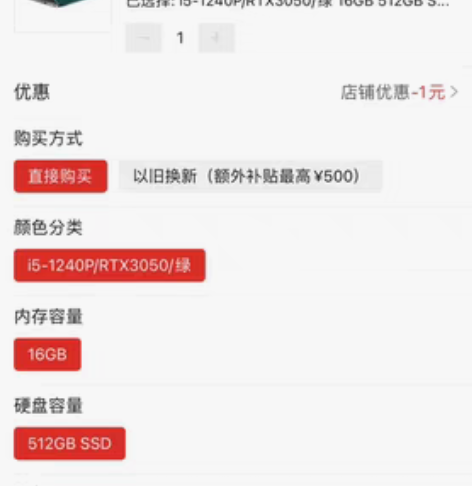收收收收收! 本人自用!!! 慢收宏碁传奇...