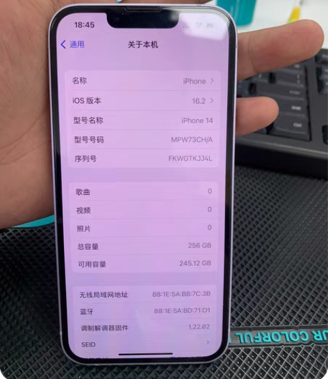 包邮苹果14！256G紫色，2月16日激活...