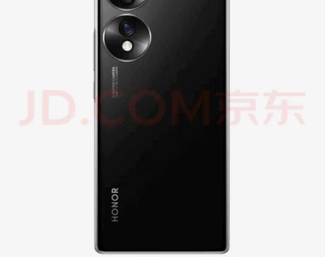 包邮荣耀70 12GB+256GB 亮...