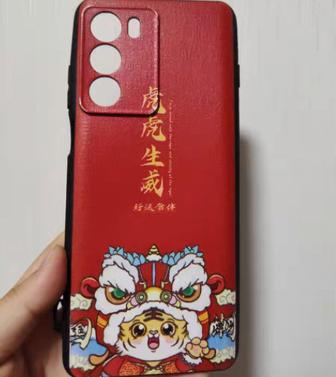 摩托罗拉手机S30手机壳，只用过一个月，磨...