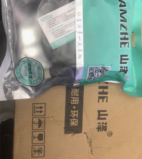 包邮山泽HDMI2.0线 家装工程款 0....