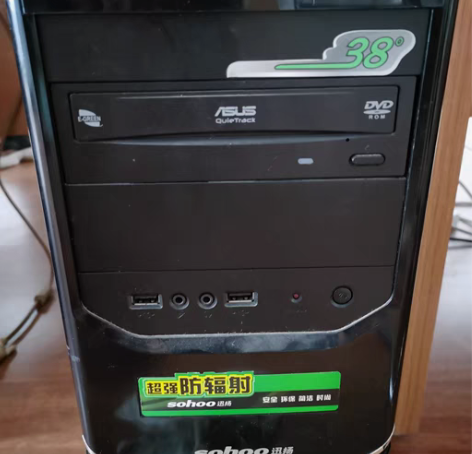 自用主机i5 4460CPU + 七彩虹6...