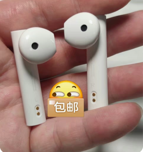 包邮小米蓝牙耳机air2se左耳 右耳 充...