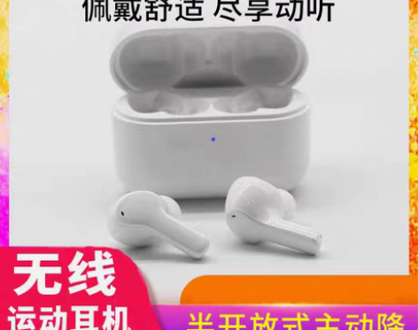 转卖honor/荣耀 荣耀无线耳机 Ear...