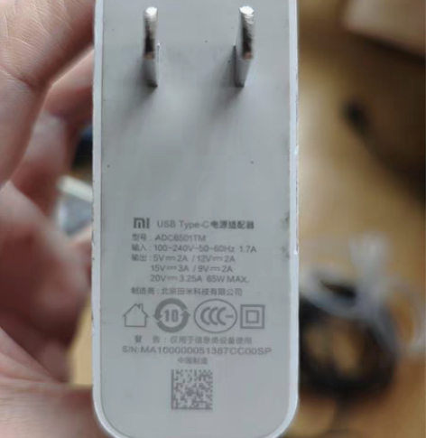 小米笔记本65w充电器 20v3.25a ...