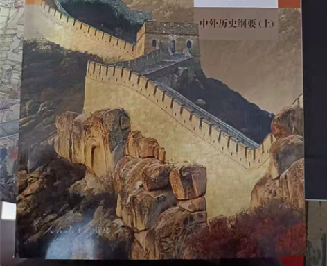 上高中的时候预习课本结果买多了,学校已经发...
