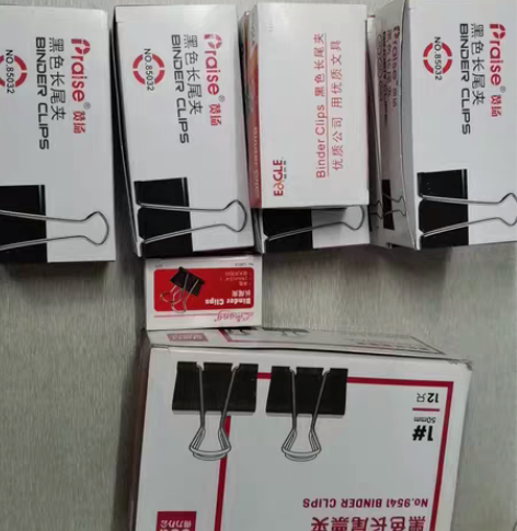 包邮长尾夹，回形针，订书钉，全新 25mm...