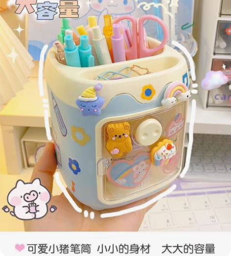 包邮【桌面笔筒】桌面可爱小猪笔筒少女心in...