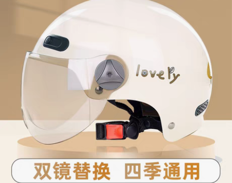 转卖NUH电动电瓶车头盔摩托男四季通用半盔...