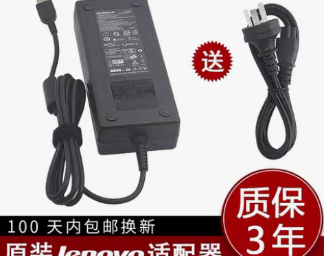 包邮包邮联想原装拯救者 Y7000 R72...