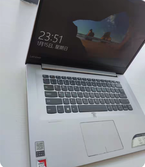 包邮联想笔记本320s-15ABR  超薄...