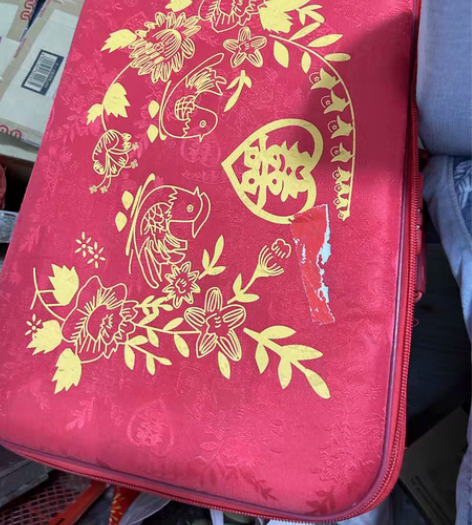 转卖红色结婚皮箱新娘陪嫁箱压箱子婚庆嫁妆子...