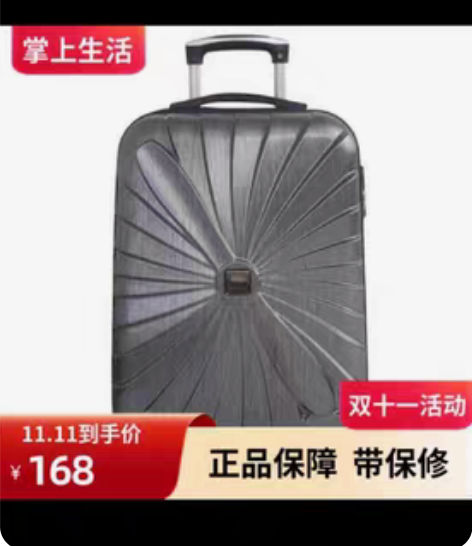 仅限自提,仅限自提,仅限自提,不要再直接拍...
