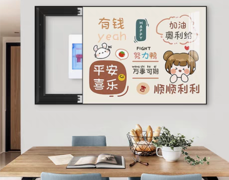 转卖【狂欢价】电表箱装饰画免打孔创意卡通遮...