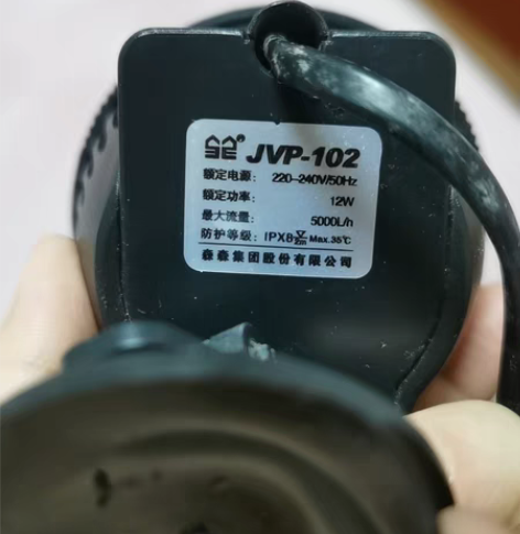 森森JVP冲浪泵鱼缸水族箱造浪泵小型吹粪器...