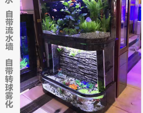 转卖大鱼缸中大型水陆缸龟箱家用免换水生态玻...