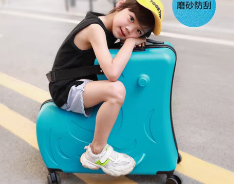 转卖MIYO 旅行箱 不是全新 用了1次 ...