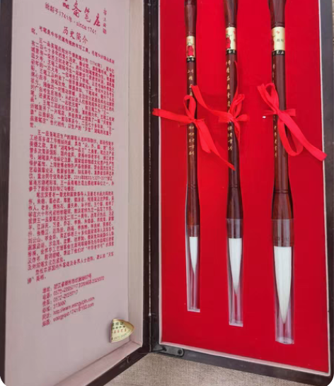 包邮毛笔,善琏湖笔,整体36厘米,出峰9....