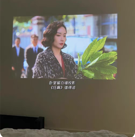 包邮【开业特惠】全新三星投影仪限时出原价1...
