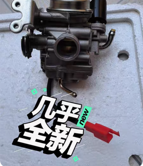包邮原装雅马哈100国三化油器 巧格JOG...