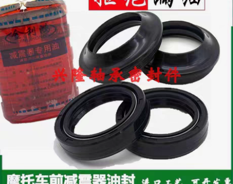 转卖适用于豪爵摩托车铃木美式太子GZ125...