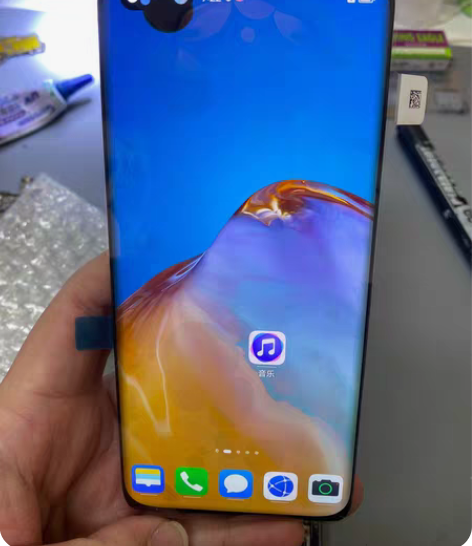 包邮顺丰包邮！包邮华为p40pro屏幕总成...