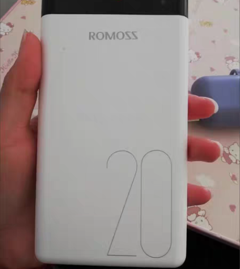 包邮闲置全新未拆封罗马仕充电宝20000毫...