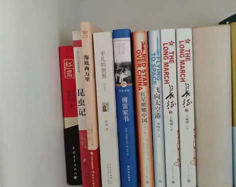 七年级到九年级名著都有 一次买五本及上每本...