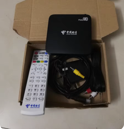 包邮华为机顶盒6110 6108 6109...