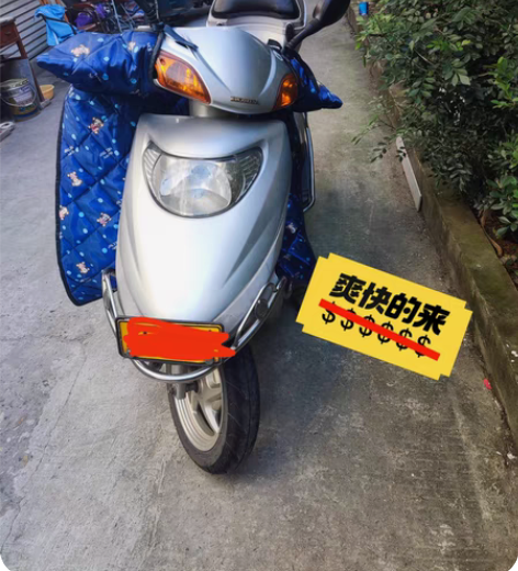 私人用车12年上牌定时保养各功能正常,从购...