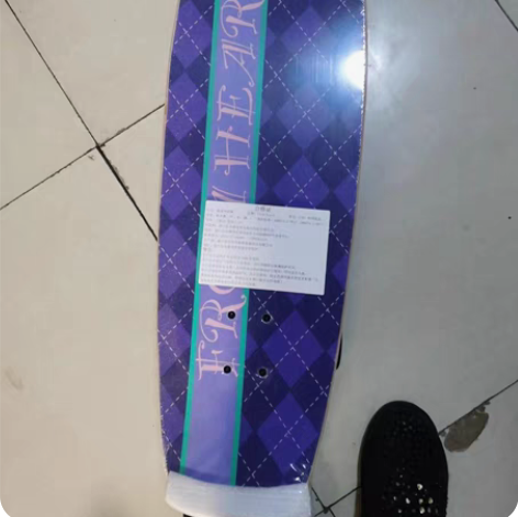 全新的陆地冲浪板一块,有喜欢的老贴想要可以...