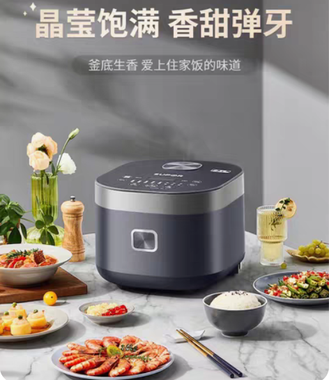 包邮苏泊尔（SUPOR） 电饭煲 4L 电...