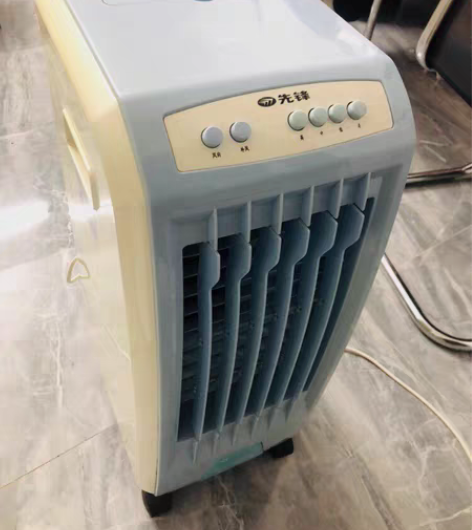 先锋空调扇制冷小型家用冷风扇,蓝白色,家用...