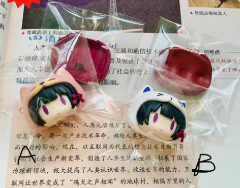 【时空中的绘旅人 叠叠乐】周边盲盒玩具桌面...